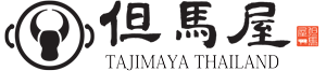 Tajimaya Thailand － Premium Kobe Beef & Wagyu － Delivery